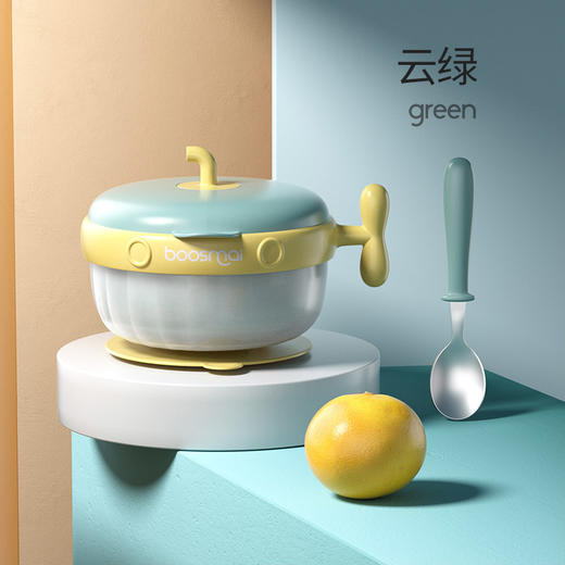 宝斯迈-感温注水保温碗套装(1碗1勺)（到店自选颜色） 商品图6