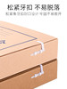 百利文无酸纸档案盒加厚牛皮纸 商品缩略图1