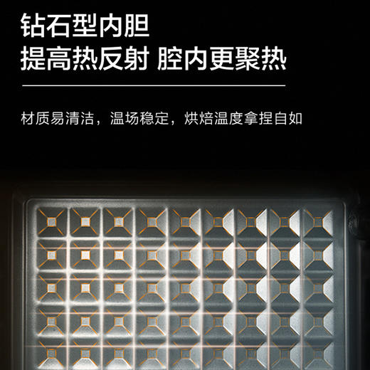 【秒杀】格兰仕 电烤箱家用烘焙多功能全自动40L大容量 大视窗看得见K43 商品图6