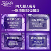 【品牌热卖】Kiehl’s科颜氏紫玻A眼霜14/28ml 商品缩略图2