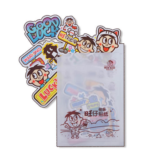 旺仔贴纸 商品图1