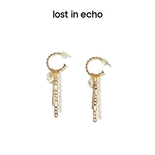 lost in echo设计师爱无畏系列 greta竹节珍珠链条流苏耳环 商品图1