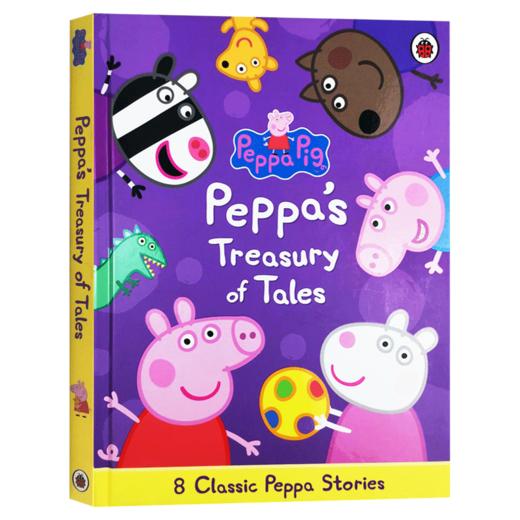 小猪佩奇8个故事合集 英文原版 Peppa Pig Peppa's Treasury of Tales 粉红猪小妹 全英文版 Ladybird 进口原版英语书籍 商品图0