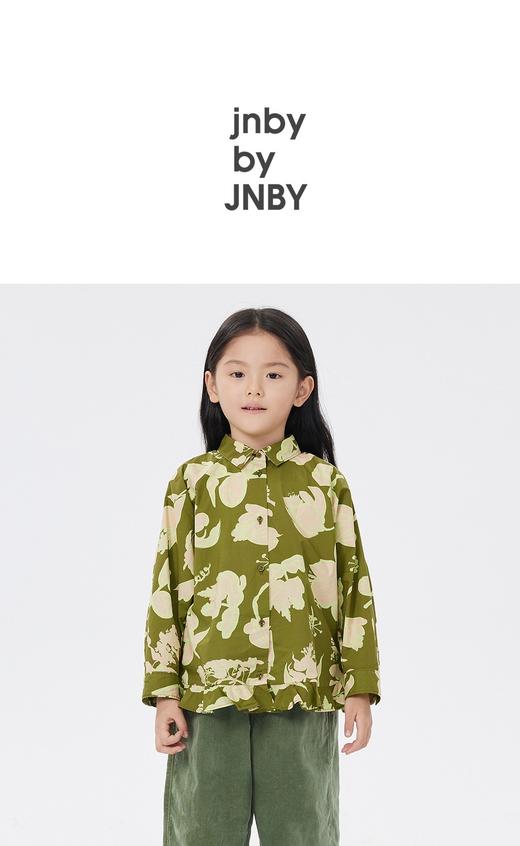 JNBY   23年春款  印花长袖衬衣  1N2214260 商品图1