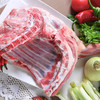 【周二、周四发货】生鲜肉类 郧西马头山羊腿（需提前预定） 商品缩略图2