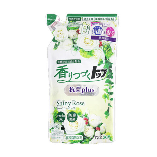 狮王 花果/茉莉洗衣液替换装 商品图2