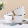 喵梦 美式竖纹碗 商品缩略图3