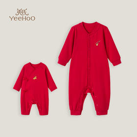 英氏婴儿衣服宝宝哈衣23新年款连体衣新生儿百日爬服YLHAJ0P006A YLAAJ0P004A