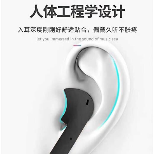 vivp真无线迷你蓝牙耳机Air2 商品图3