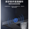 海尔（Haier）烟机 CXW-258-T2900 商品缩略图4