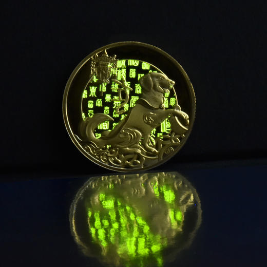 十二生肖炫彩荧光纪念章大全套 商品图4