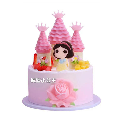 城堡小公主-提前2小时预定 商品图0