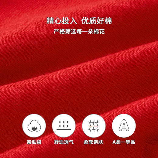 英氏婴儿内衣礼盒宝宝满月百天送礼5件中国风套装YMLNJ02007A 商品图3