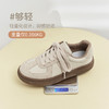 ZHR德训鞋女2023新款春季季百搭爆款运动休闲鞋厚底华夫女鞋 商品缩略图9