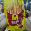 闽南 麦麦薯条 袋装 253g 阳光番茄味 商品缩略图0