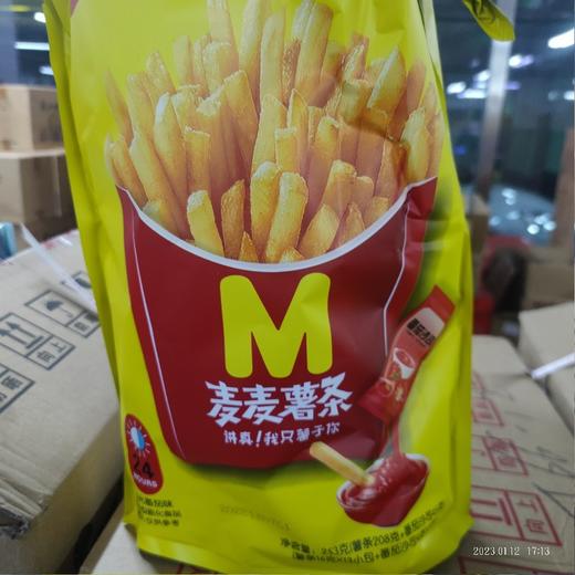闽南 麦麦薯条 袋装 253g 阳光番茄味 商品图0