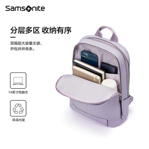 新秀丽CANDYCE系列女士时尚休闲双肩包KK9*006 商品图2