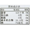 理本５种水果果冻３００ｇ/袋 商品缩略图2