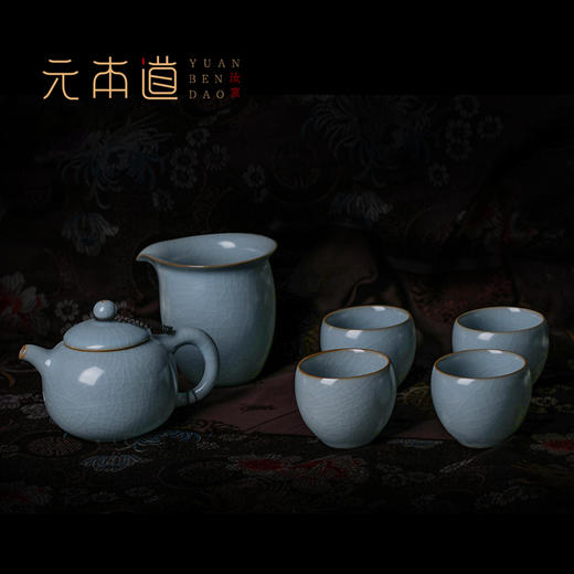 元本道汝窑功夫茶具瓷器陶瓷开片可养匏尊茶壶茶杯礼盒套装//海纳百川套组 商品图2