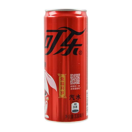 可口可乐（Coca-Cola） 无糖零度汽水 330ml 商品图2