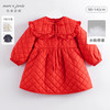 马克珍妮秋冬新款 女童泡泡袖夹棉翻领连衣裙221565 商品缩略图0