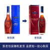 【Martell】马爹利名士700ml 干邑白兰地法国进口洋酒 商品缩略图1