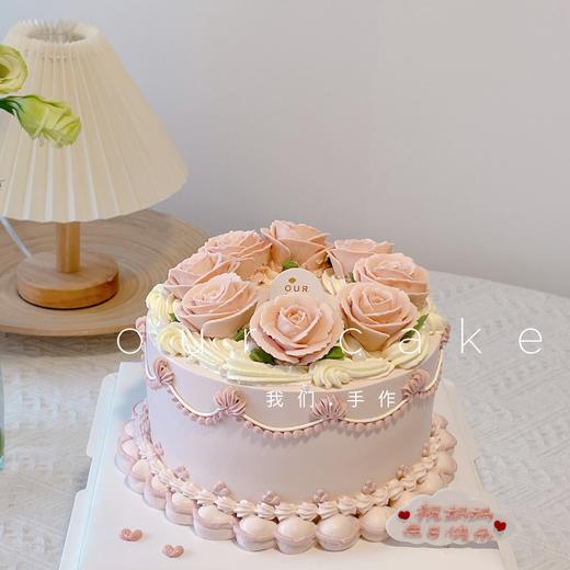 韩式裱花送女生女士蛋糕-低糖处理无添加 商品图1