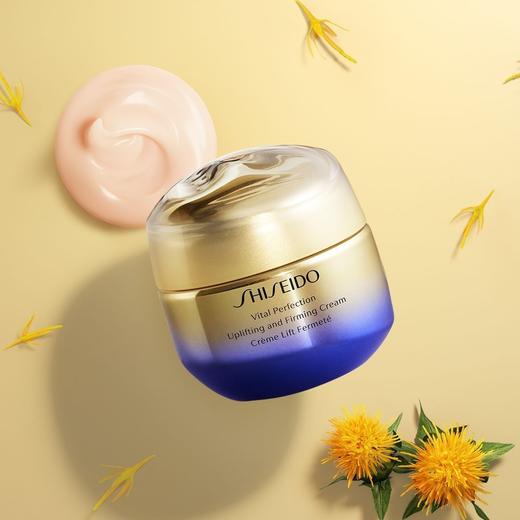 日本 Shiseido资生堂 悦薇焕白智感紧塑抗糖面霜 50ml/75ml 商品图8