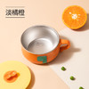 宝斯迈草莓不锈钢辅食碗(颜色随机发货) 商品缩略图4
