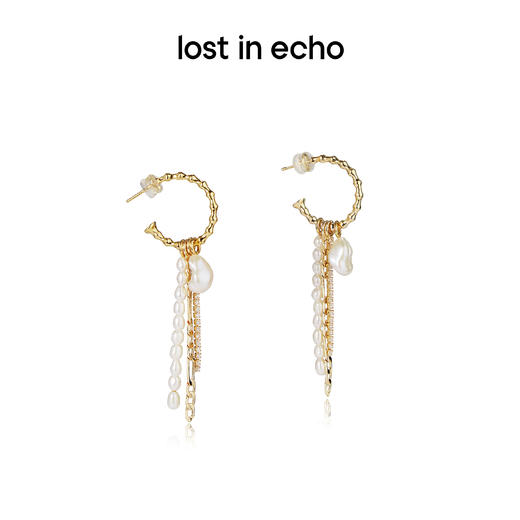 lost in echo设计师爱无畏系列 greta竹节珍珠链条流苏耳环 商品图0