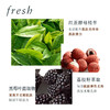 【不老“膜”法】FRESH馥蕾诗红茶黑茶面膜 白罐/黑罐 商品缩略图4