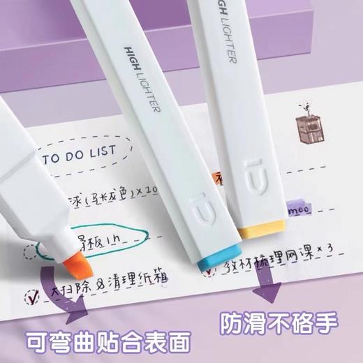 晨光优品软头方杆荧光笔单头12色荧光淡彩海盐色系中小学生做笔记标记笔手账彩色记号笔AHMU1602一支 商品图5