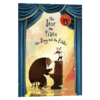 英文原版 大熊和钢琴 狗和小提琴 Bear The Piano The Dog and the Fiddle 熊与钢琴系列绘本纸板书David Litchfield 进口英语书籍 商品缩略图1