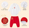 英氏婴儿内衣礼盒宝宝满月百天送礼5件中国风套装YMLNJ02007A 商品缩略图1