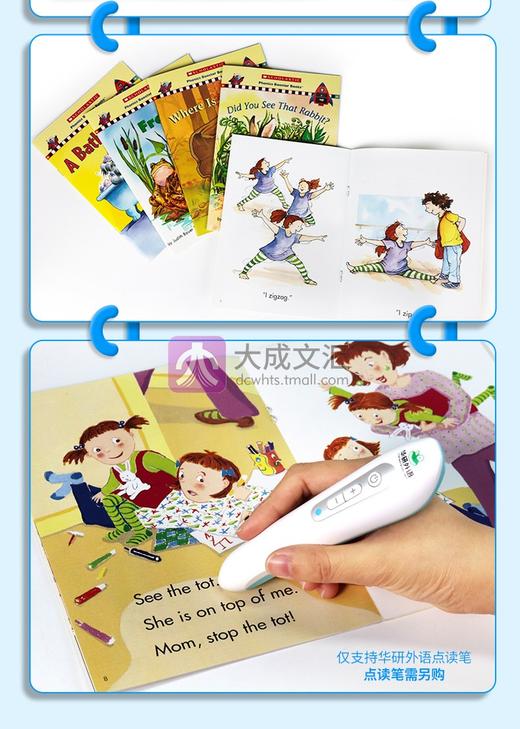 【36册盒装】学乐自然拼读教材练习册 Scholastic phonics kids 全套12345级别 英文原版绘本 幼少儿小学英语自然拼读phonics 商品图2