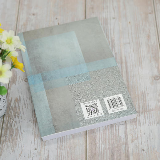 基于异构数据融合的回转窑熟料质量软测量 商品图3