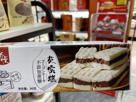 黑米芡实糕30小包（原产地发货） 商品图4