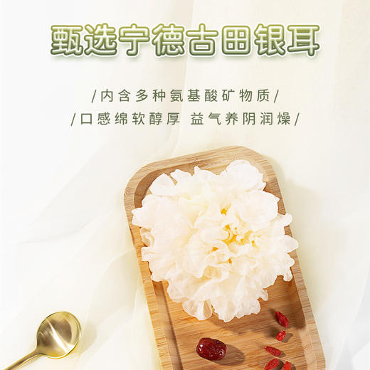 GG【古田森】燕窝豆奶   350g/罐  买二得四 商品图3