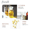 【品牌热卖】FRESH馥蕾诗古源修复精华30ml 商品缩略图1