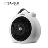 山水（SANSUI）家用取暖器 商品缩略图2