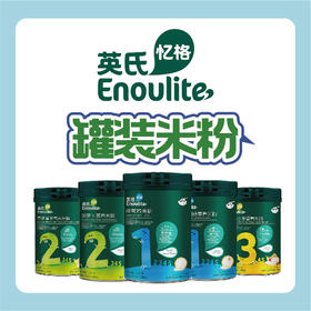 英氏258g罐装米粉(5款口味)