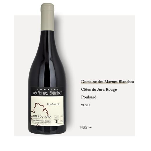 Domaine des Marnes Blanches Côtes du Jura Rouge Poulsard 2020 rouge 白岩酒庄普萨干红2020 商品图0