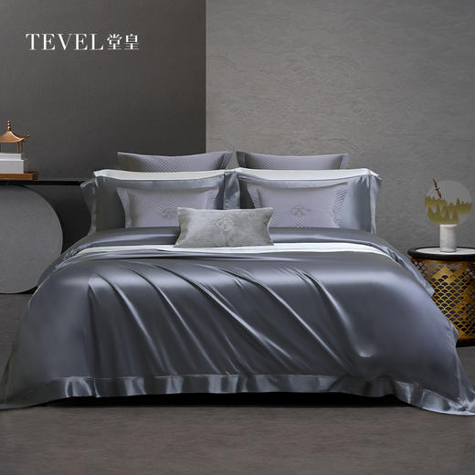 【6F】堂皇  19米姆真丝面料-6A级桑蚕丝-秋霁晚晴 商品图0