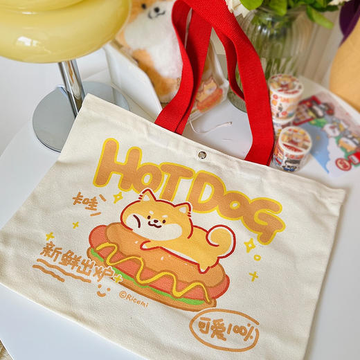 Ricemi小柴团原创收纳包 商品图0