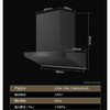 卡萨帝（Casarte）烟机 CXW-358-C3K90AGUD 商品缩略图10