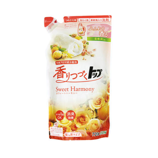 狮王 花果/茉莉洗衣液替换装 商品图1