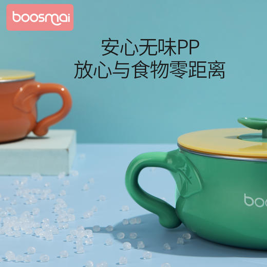 宝斯迈草莓不锈钢辅食碗(颜色随机发货) 商品图2