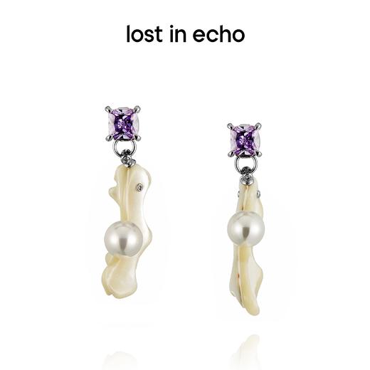 lost in echo 天然马蹄螺贝壳锆石法式珍珠耳环 商品图0
