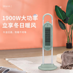 西点SEEDEN 家用电暖器XD-2000H 浅绿色(机械款)