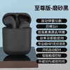 vivp真无线迷你蓝牙耳机Air2 商品缩略图1